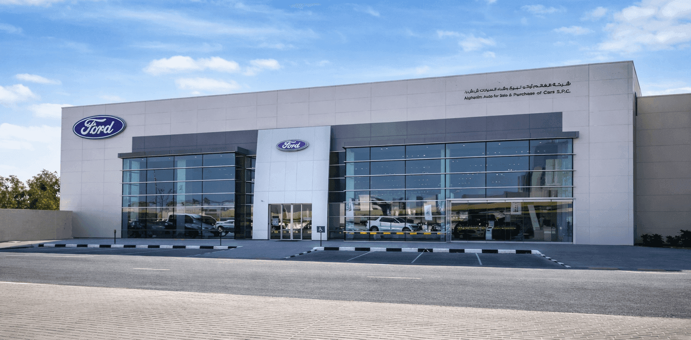 Ford Shuwaikh